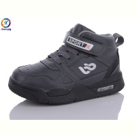 Кроссовки Леопард W059-A3