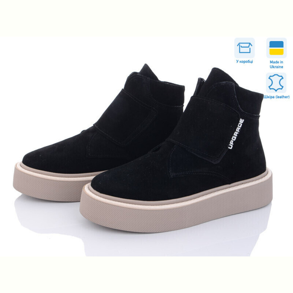 Ботинки A.N.I.One 7060-39 черн. замш Ботинки A.N.I.One 7060-39 черн. замш