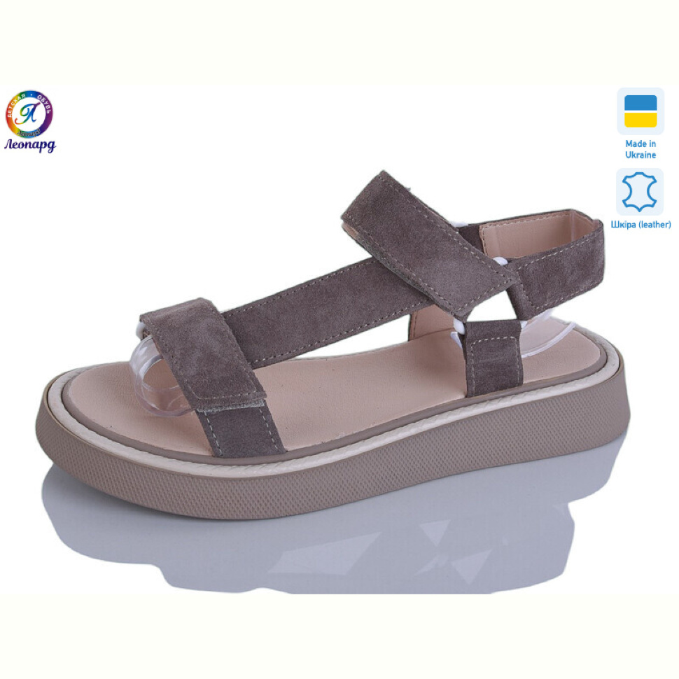 Босоножки Леопард 142-18