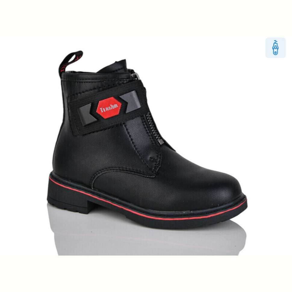 Ботинки Xifa kids B1277-3B