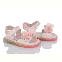 Босоножки Xifa kids HJ673-1F