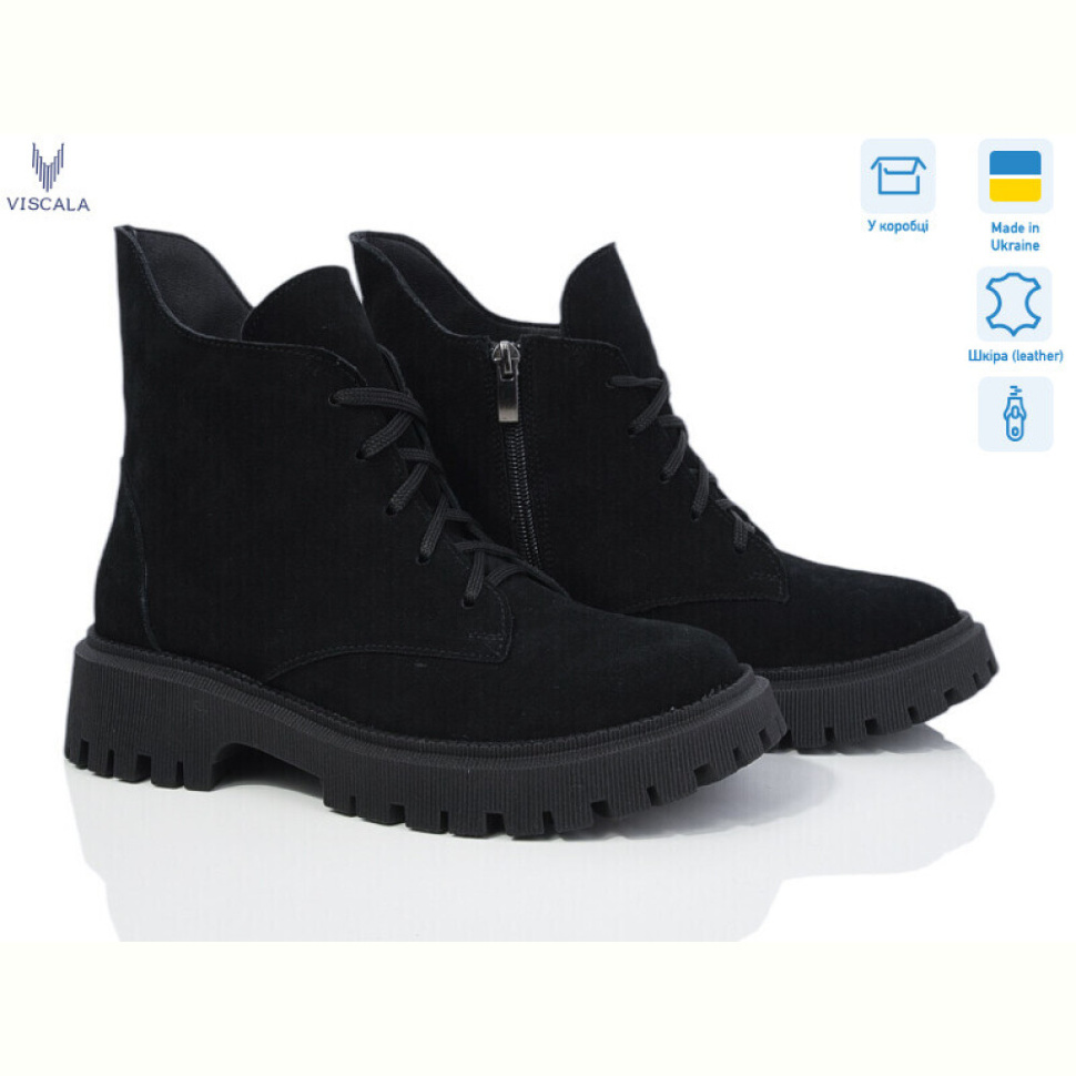Ботинки Viscala 27216VL ч.з. A4ч. зима