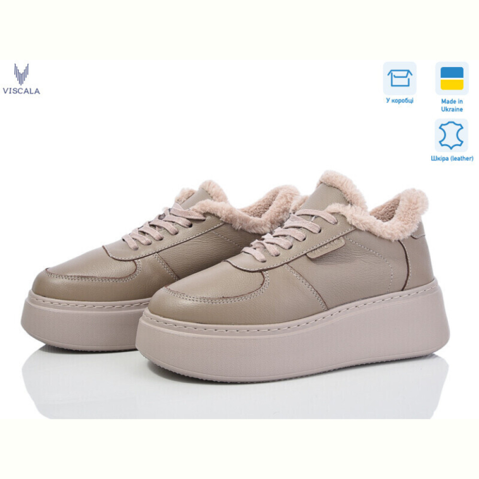 Кроссовки Viscala 21205Z-L17 беж.ш. зима