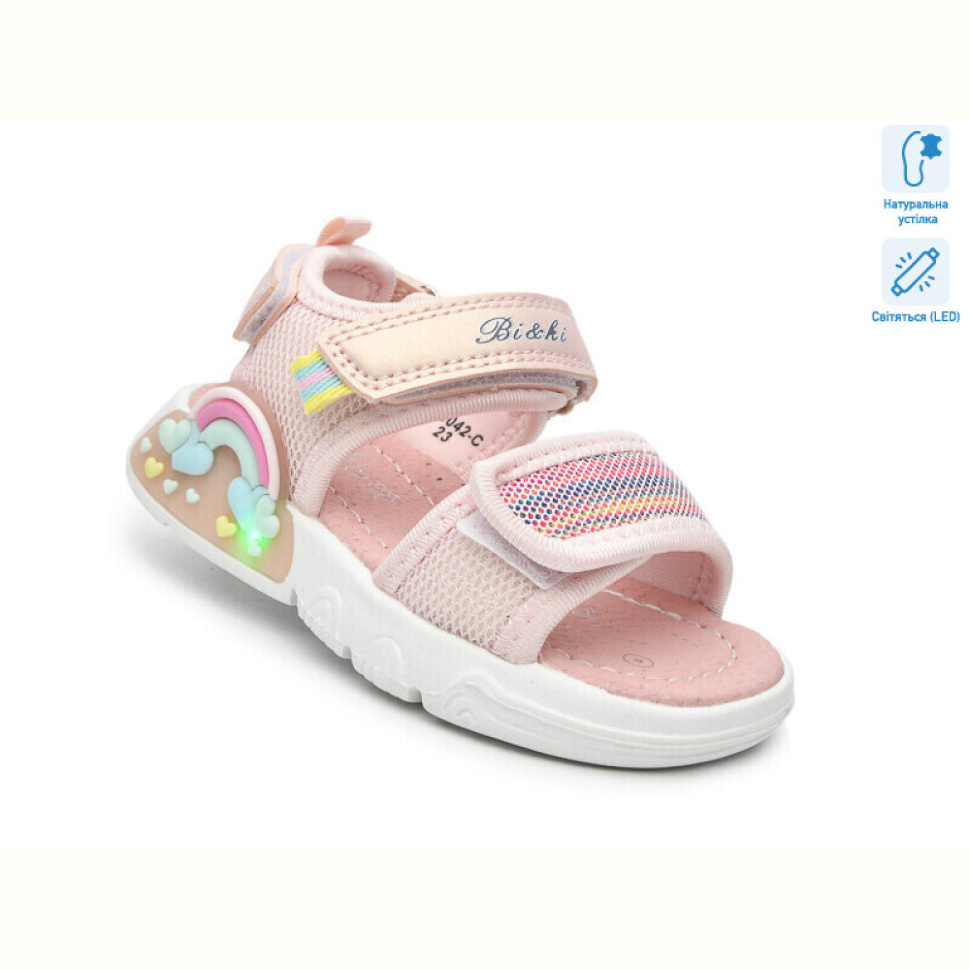 Босоножки TOM.M B60042-C LED