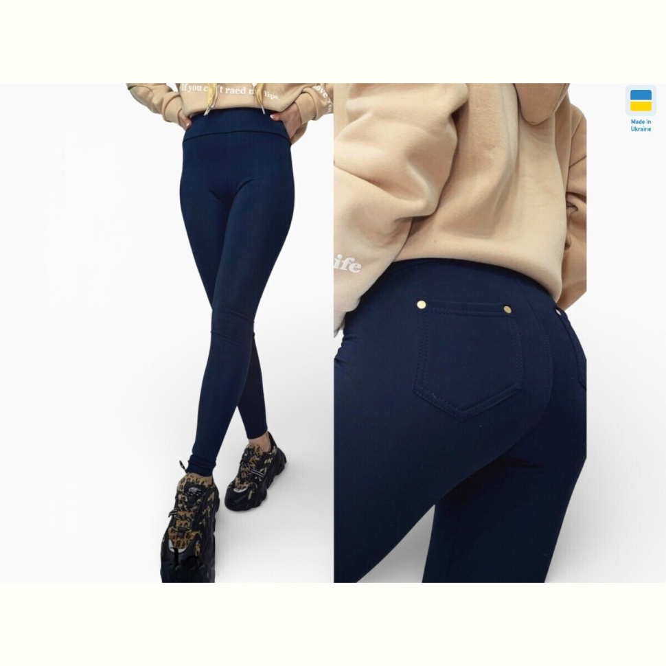 Лосины Sport style 5031 т.синій батал Лосины Sport style 5031 т.синій батал