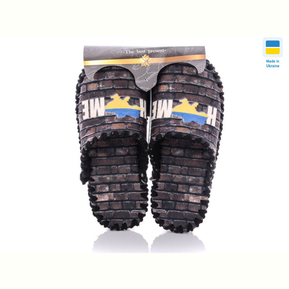 Тапки Active 7-157