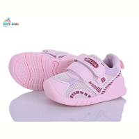 Кроссовки BBT H777-5-5