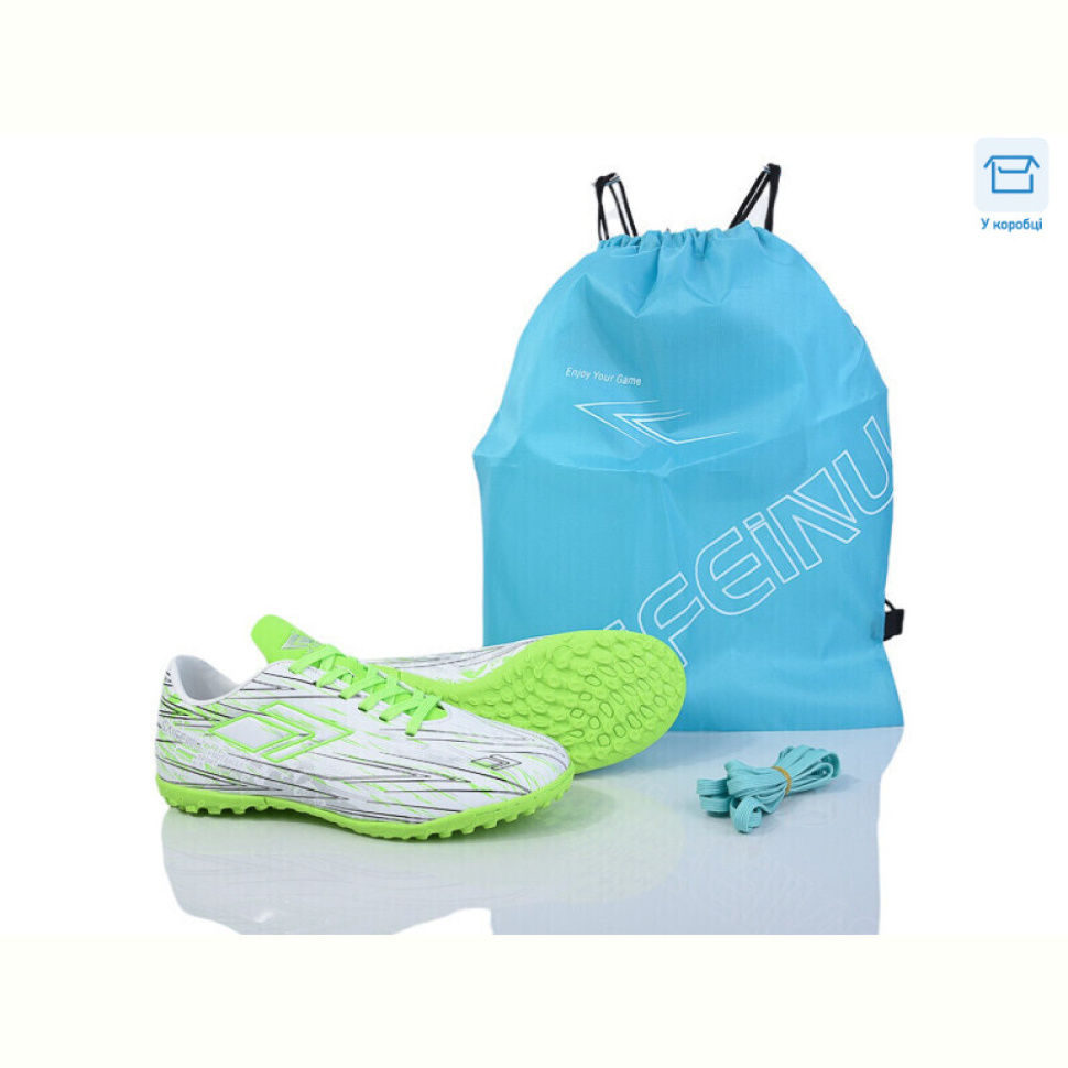 Футбольная обувь Kajila B202-B