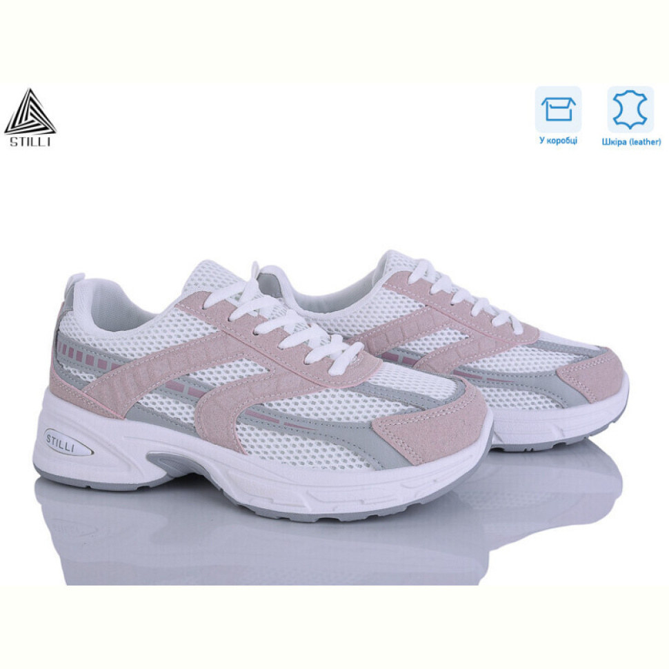 Кроссовки STILLI Group N360-23 шкіра