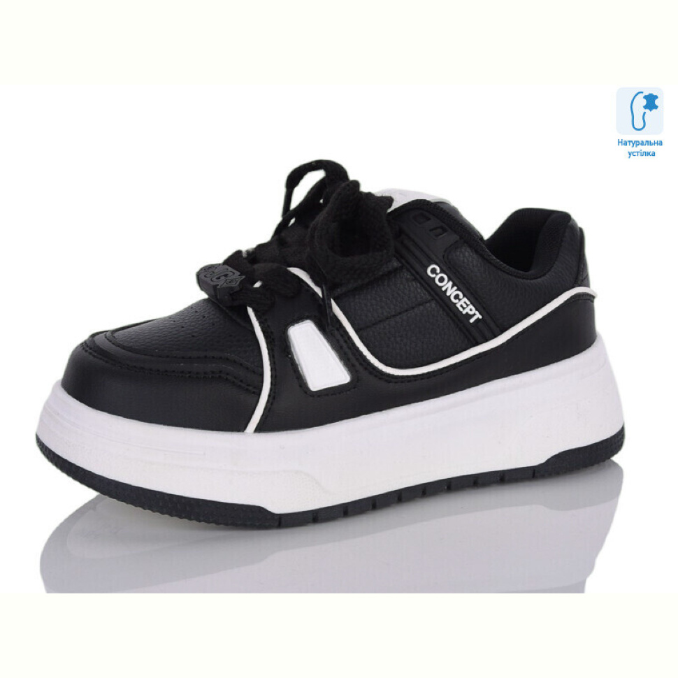 Кроссовки Xifa kids XXF02-11175-0