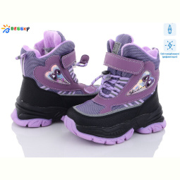 Ботинки Bessky-Kellaifeng B2987-4B світловідбивач