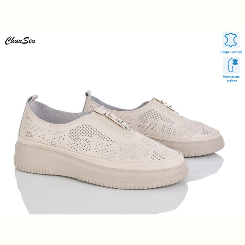 Туфли Chunsen 1256-7 Туфли Chunsen 1256-7