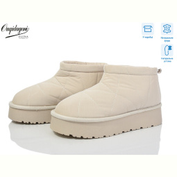 Угги Dageni D8038-3