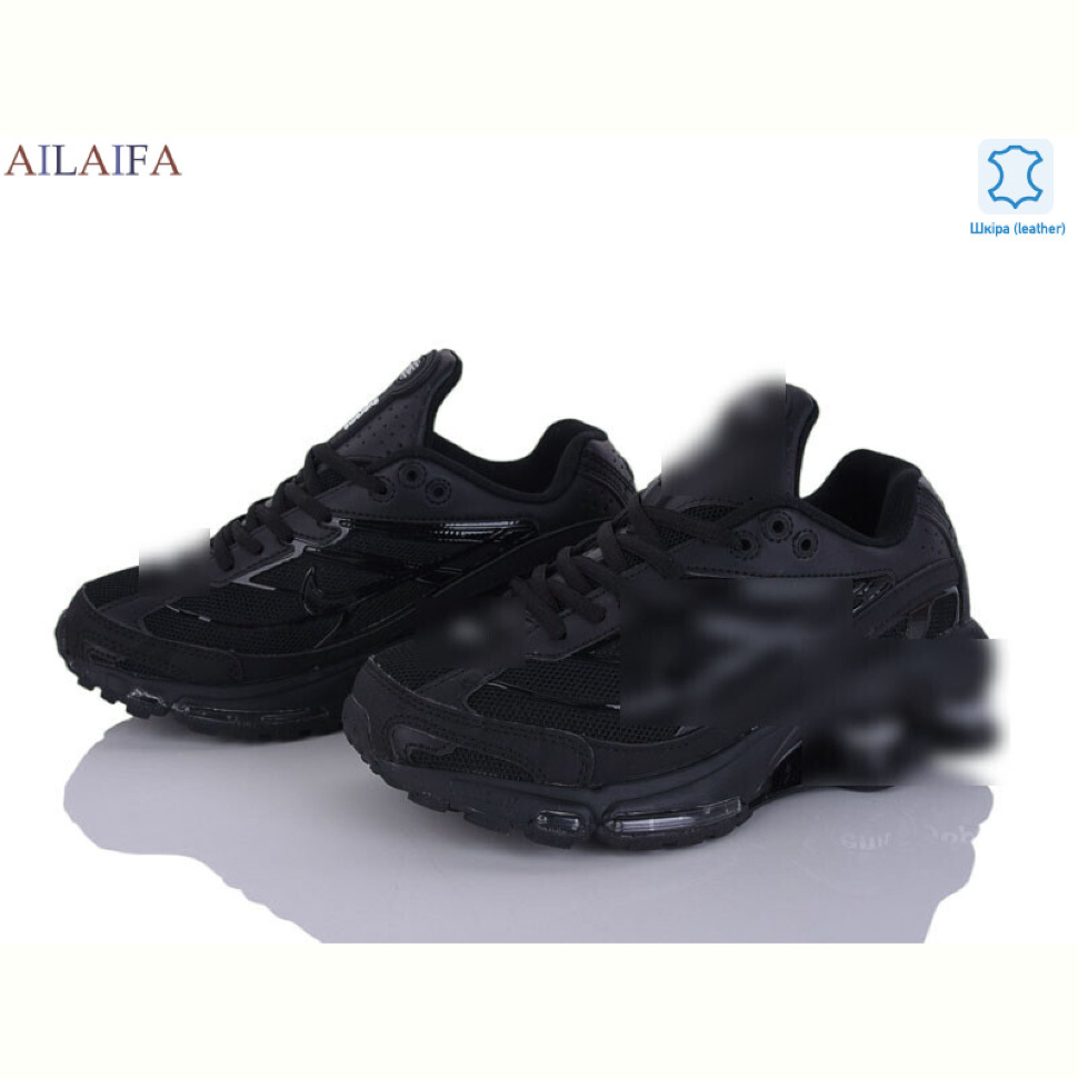 Кроссовки Ailaifa B115-2