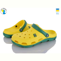 Кроксы Jose Amorales 116113 жовтий