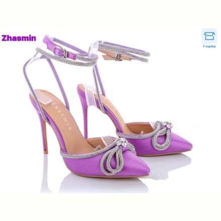 Туфли Zhasmin 02-5-13-2087-55