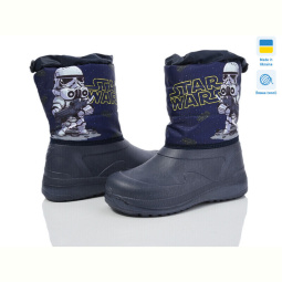 Дутики Prime-Opt Prime D-ARM-1006