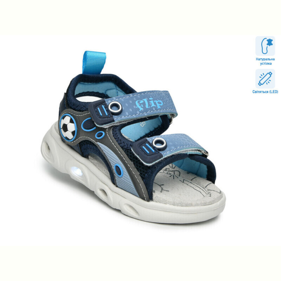 Сандалии TOM.M 65035B LED Сандалии TOM.M 65035B LED