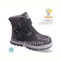 Ботинки TOM.M T-10723-A