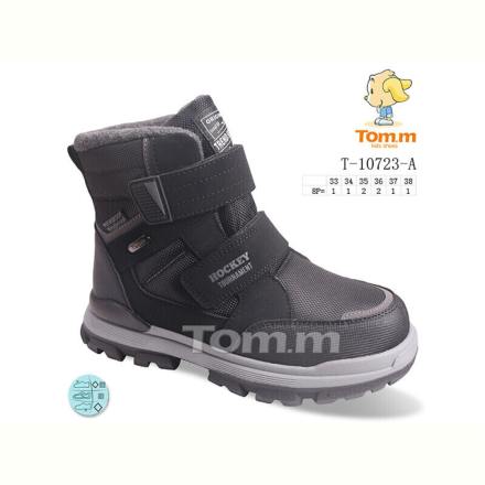 Ботинки TOM.M T-10723-A