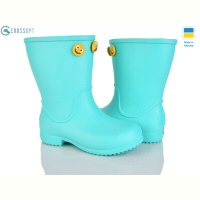 Сапоги из пены CROSSOPT 123615AU
