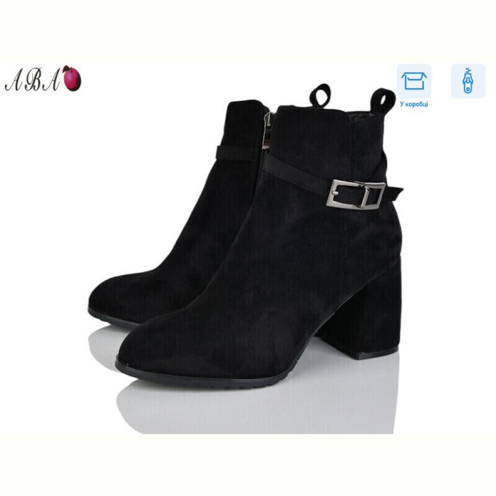 Ботинки Aba M5ABA3-1