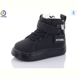 Ботинки Леопард C5 black