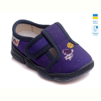 Тапки Prime-Opt Weestep R107850127-WS