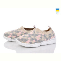 Кроссовки Weestep-Ukraine 501-157
