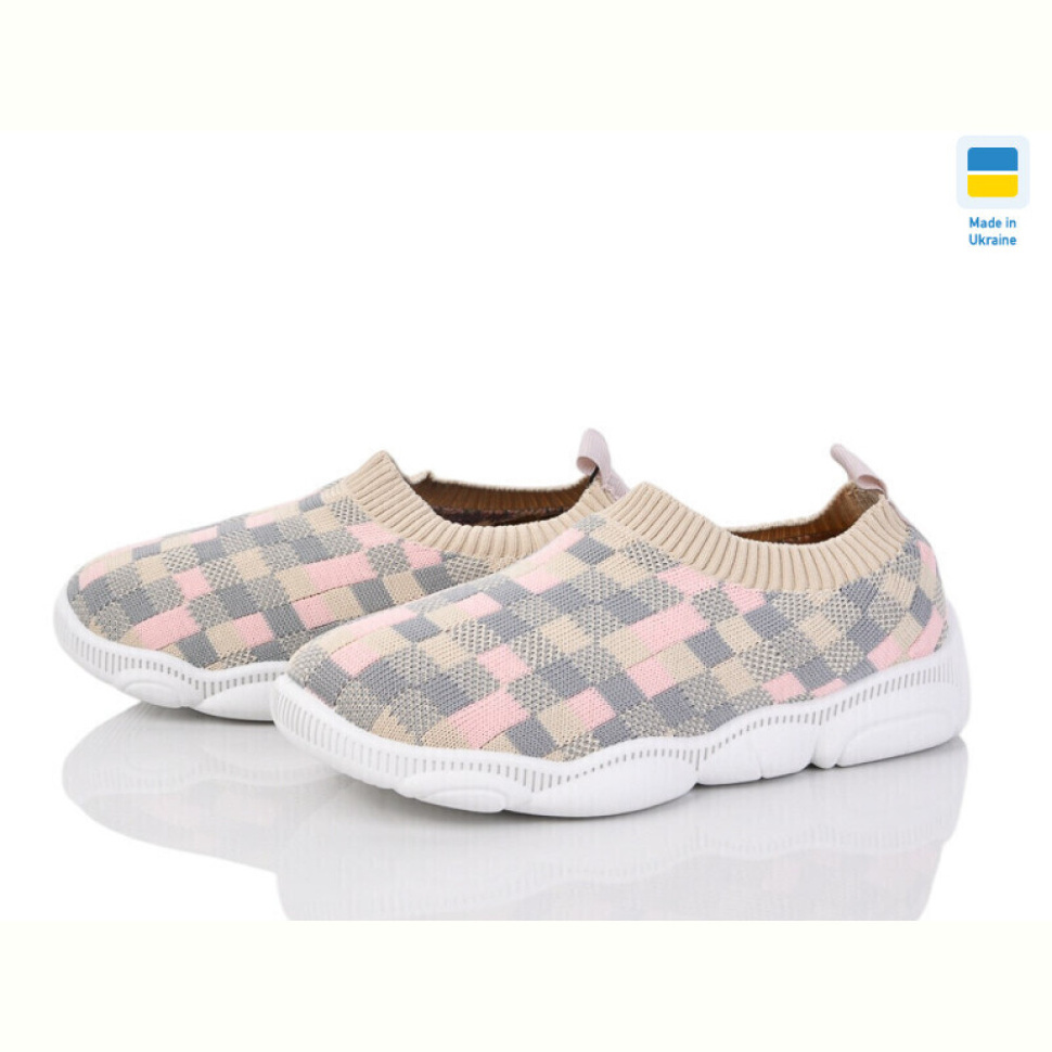 Кроссовки Weestep-Ukraine 501-157