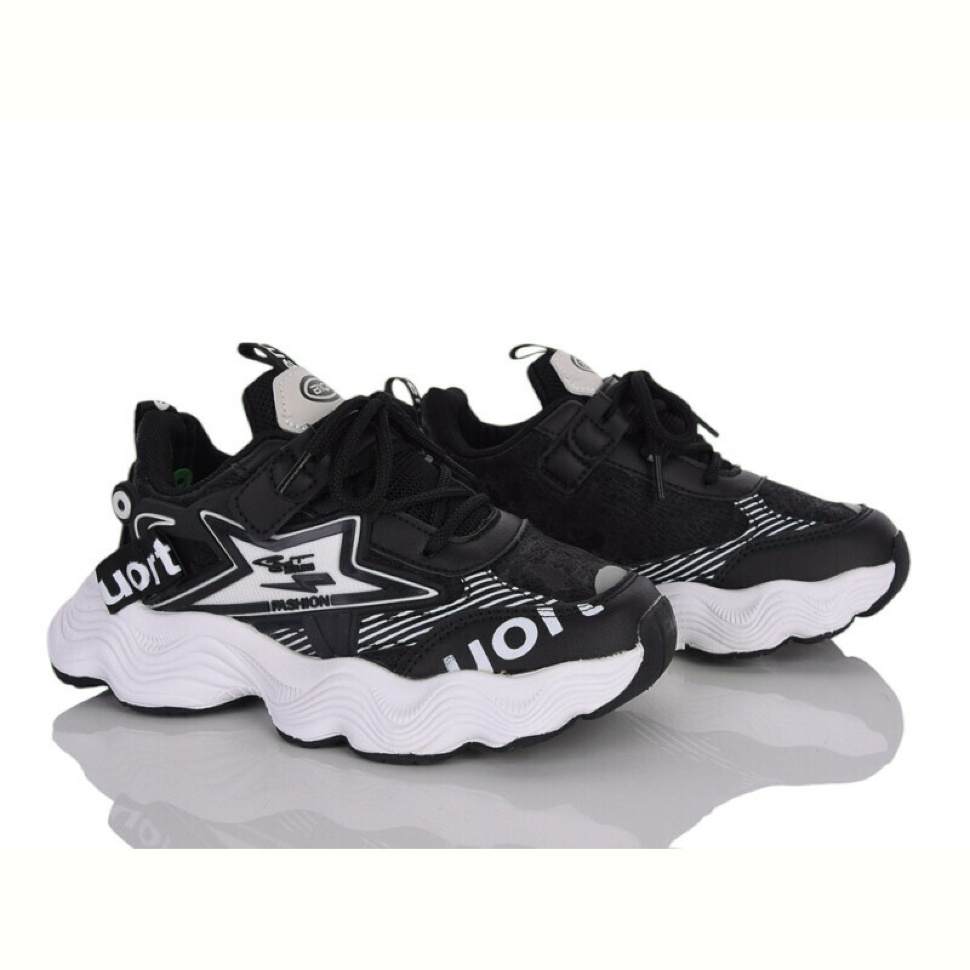 Кроссовки Xifa kids 2320-3A