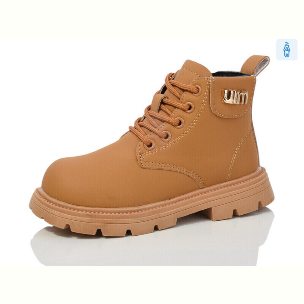 Ботинки ASHIGULI 676-4 Ботинки ASHIGULI 676-4