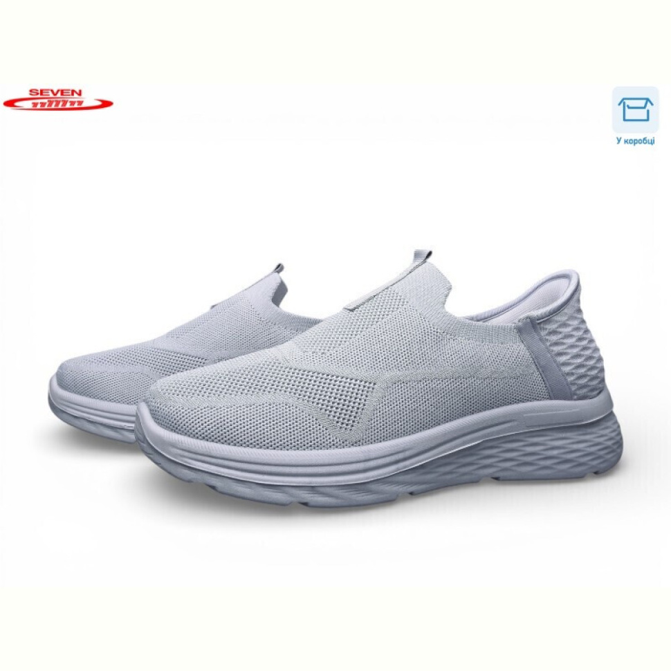 Кроссовки Seven A30-3 піна