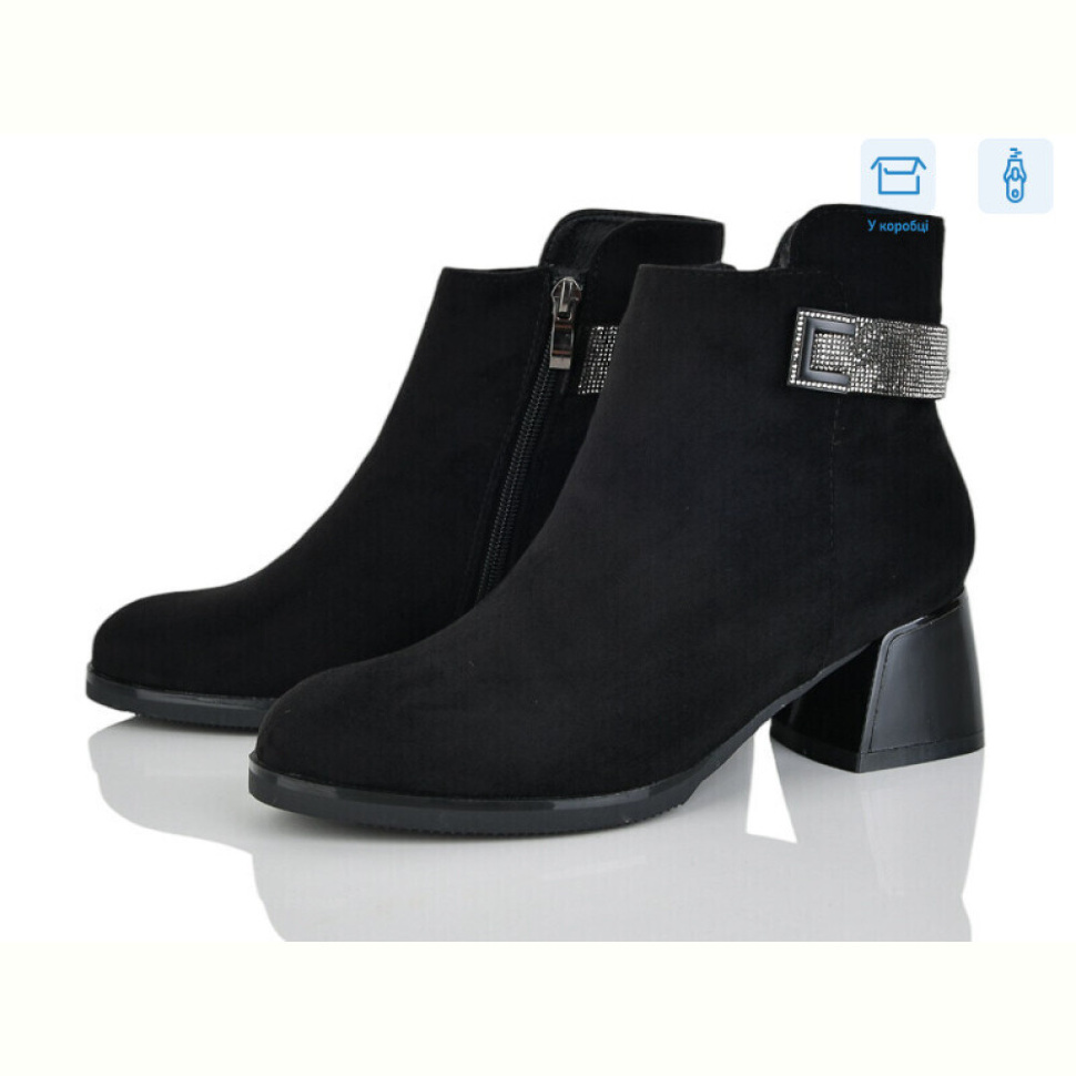 Ботинки Love-L&M-ZDW M64-1