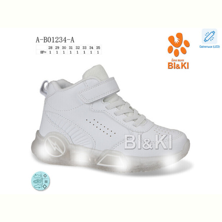 Кроссовки TOM.M A-B01234-A LED