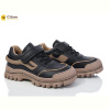 Кроссовки Clibee LC100 black-khaki