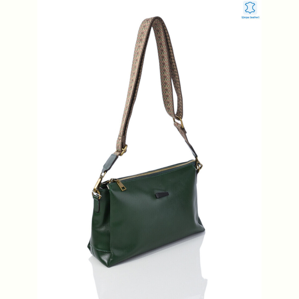 Сумка Sunshine bag W037 green Сумка Sunshine bag W037 green