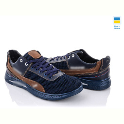 Кроссовки Paolla Sunshine КР22-3Р сине-св.коричневый