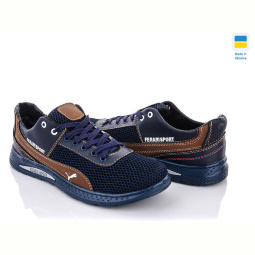 Кроссовки Paolla Sunshine КР22-3Р сине-св.коричневый