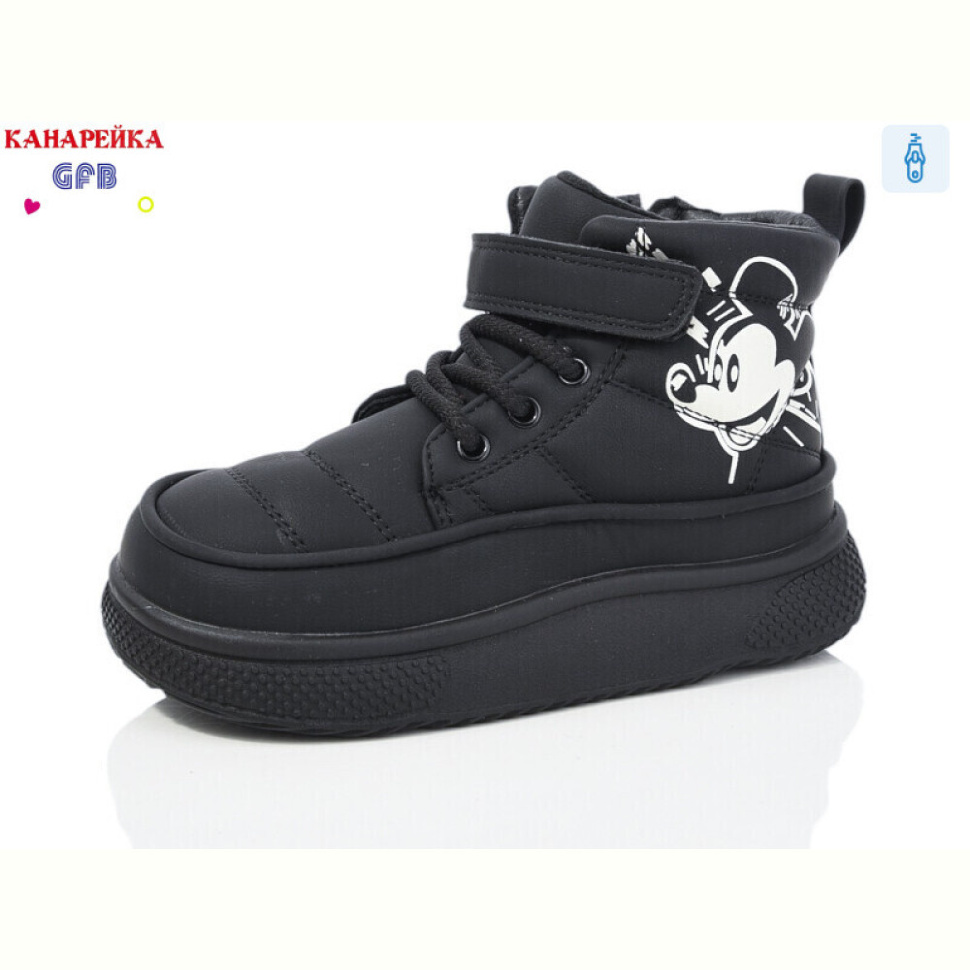 Ботинки GFB-Канарейка F2517-1 Ботинки GFB-Канарейка F2517-1