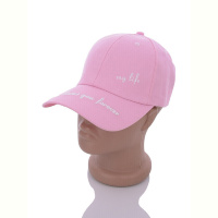 Кепка Королева C3 pink