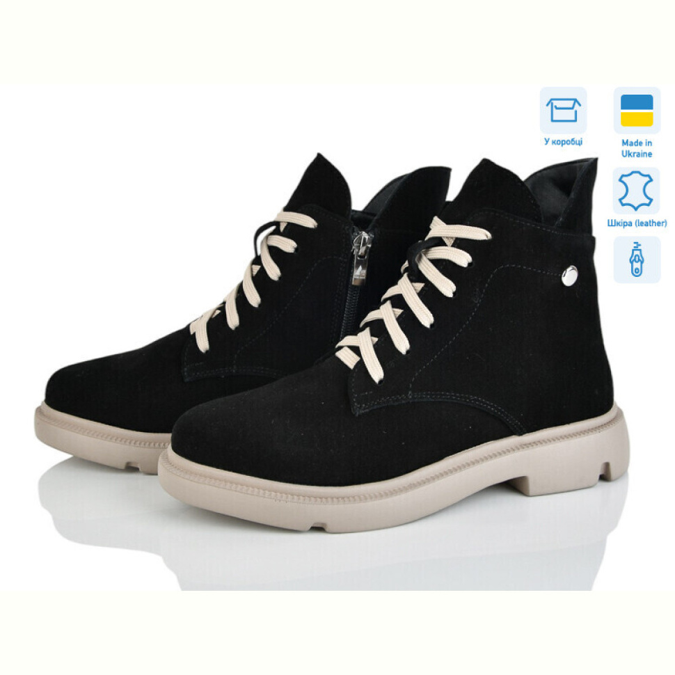 Ботинки Ailinda 7731-1M Ботинки Ailinda 7731-1M