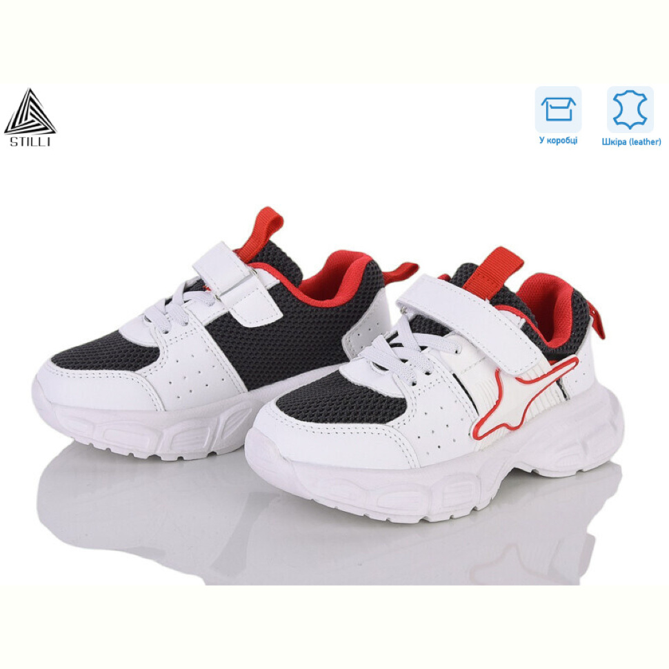 Кроссовки STILLI KIDS TX40-70 шкіра піна Кроссовки STILLI KIDS TX40-70 шкіра піна