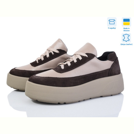 Кроссовки Ailinda 45391-55K