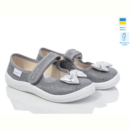 Тапки LiBang Аліна 278-715