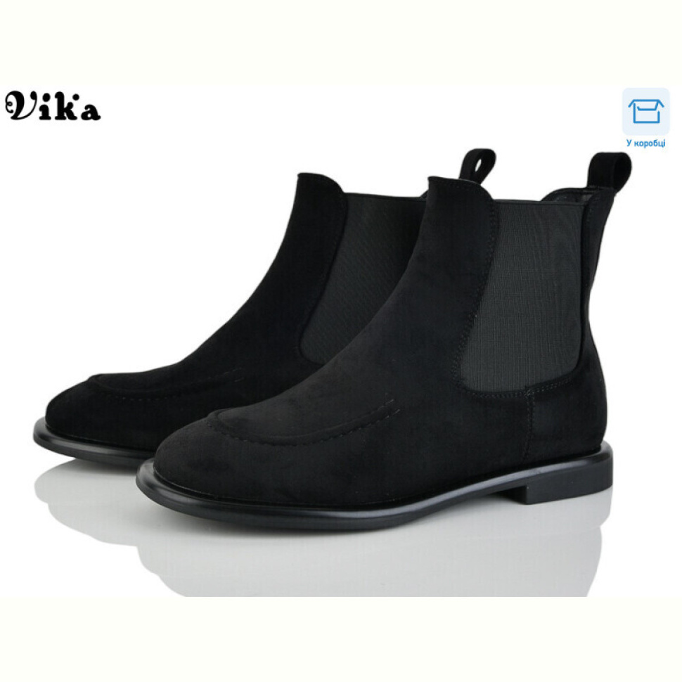 Ботинки Vika HX92-2