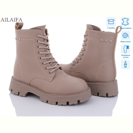 Ботинки Ailaifa C32-4