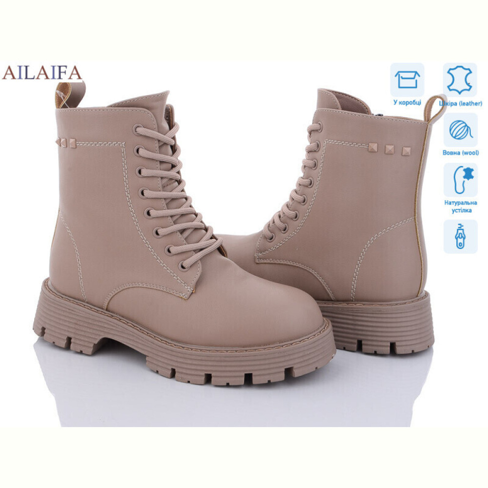 Ботинки Ailaifa C32-4 Ботинки Ailaifa C32-4