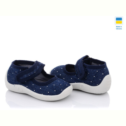 Тапки Vladimir Кредо Укр.тапочки садик 13Д16