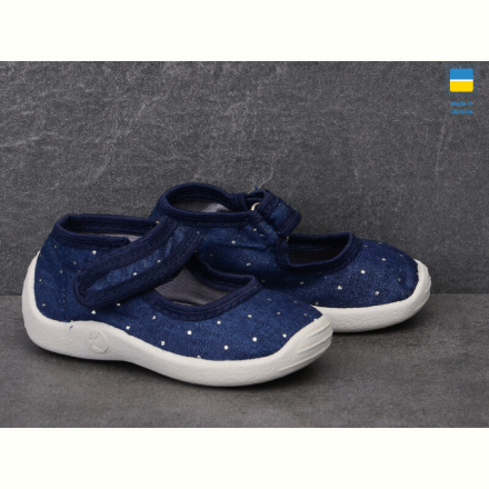 Тапки Vladimir Кредо Укр.тапочки садик 13Д16